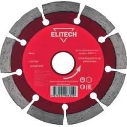 Диск алмазный Elitech d 400x25.4 мм (1110.007100)