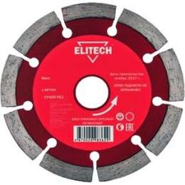 Диск алмазный Elitech d 300x25.4 мм (1110.007800)