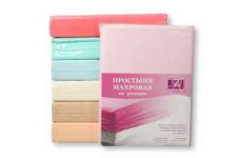 Простыня, Махра, 090х200+30, АльВиТек (1219022)