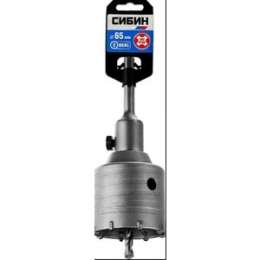 Коронка по бетону Сибин SDS-Plus d 65 мм (29216-65)
