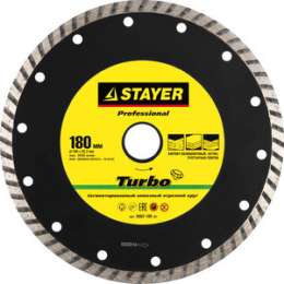 Диск алмазный Stayer Professional для УШМ 22,2х180 мм (3662-180z01)