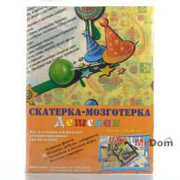 Скатерка-Мозготерка Детская (929813)