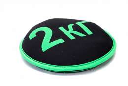 Диск-утяжелитель, 2 кг (Sand Discs 2kg)