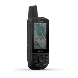 Навигатор Garmin GPSMAP 66ST Russia (010-01918-14)