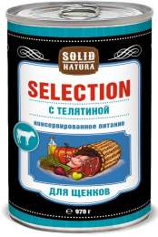 Влажный корм для щенков Solid Natura Selection Телятина 0,97 кг