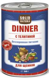Влажный корм для щенков Solid Natura Dinner Телятина 0,34 кг