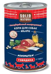 Влажный корм для собак Solid Natura Holistic Говядина 0,34 кг