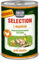 Влажный корм для кошек Solid Natura Selection с индейкой 0,34 кг