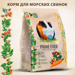 Сухой корм для морских свинок Prime Ever 0,45 кг