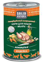 Влажный корм для кошек Solid Natura Holistic Индейка 0,34 кг