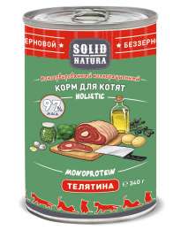 Влажный корм для котят Solid Natura Holistic Телятина 0,34 кг