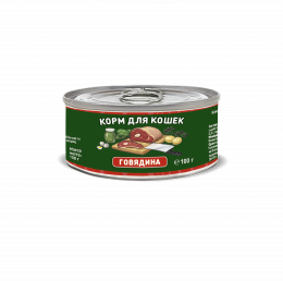 Влажный корм для кошек Solid Natura Holistic Говядина 0,1 кг