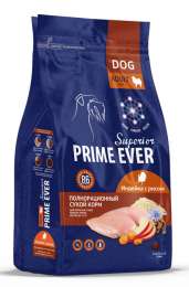 Сухой корм для собак маленьких пород Prime Ever Superior Adult Mini Индейка с рисом до 15 кг 2,9 кг