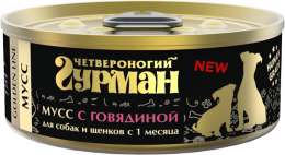 Влажный корм для собак Четвероногий Гурман Мусс с говядиной 0,1 кг