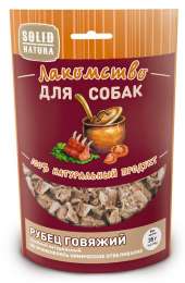 Лакомство для собак Solid Natura Алтай Рубец говяжий 0,035 кг