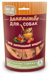 Лакомство для собак Solid Natura Алтай Сухожилие говяжье 0,11 кг