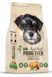 Сухой корм для щенков с 1 месяца Prime Ever Fresh Meat Puppy Индейка с рисом полнорационный 2,8 кг