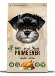 Сухой корм для щенков Prime Ever Fresh Meat Puppy Индейка с рисом полнорационный 0,9 кг