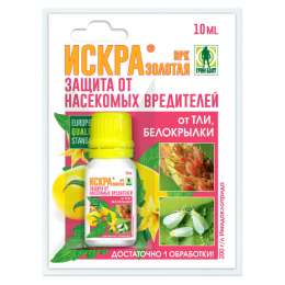 инсектицид от тли, белокрылки и колорадского жука Искра Золотая 10мл