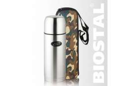 Термос нерж 0,75л у/г в чехле        NBP-750В (984492)