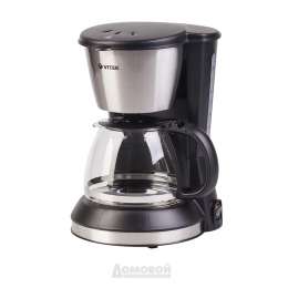 Кофеварка Vitek VT-1506