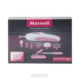 Маникюрный набор Maxwell MW-2603MW