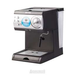 Кофеварка Vitek VT-1511