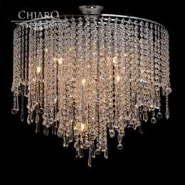 Потолочная люстра Chiaro Бриз 464016210