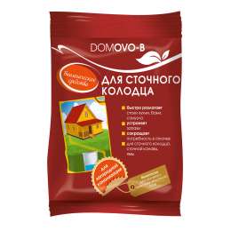 Средство для сточного колодца DOMOVO B 12г