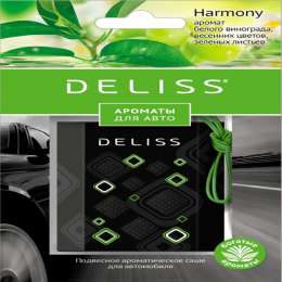 Саше подвесное ароматическое Deliss для автомобиля Harmony