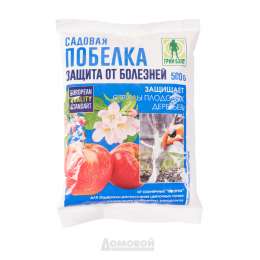 Средство защитное ПОБЕЛКА САДОВАЯ пак  500гр