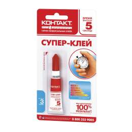 Супер-клей Контакт ВР1