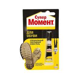 Супер момент для обуви 3 г