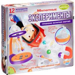 Опыты Bondibon французские Науки с Буки. Магнитные эксперименты (ВВ0923)
