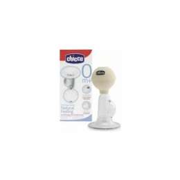 Молокоотсос Chicco Fast Flow для сцеживания излишков молока 310101106