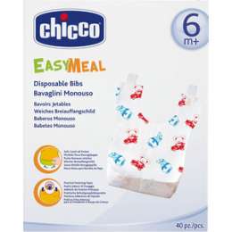 Одноразовые нагрудники Chicco 40 шт., 6+, 310306032