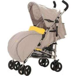Коляска трость BabyHit Matoz Neo серо-желтая