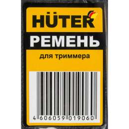 Ремень для триммера Huter (71/2/15)