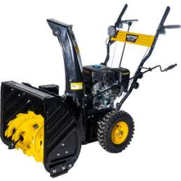 Снегоуборщик Huter SGC 4800(B)