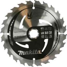 Диск пильный Makita 165х20мм 16зубьев M-Force (B-31201)