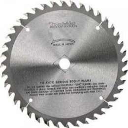 Диск пильный Makita 165х20мм 40зубьев (B-31164)