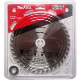 Диск пильный Makita 185х30/20/16мм 40зубьев Standard (D-45923)