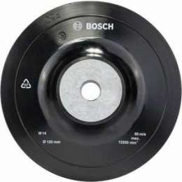 Тарелка опорная Bosch 125мм М14 (1.608.601.033)
