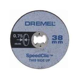 Отрезные круги Dremel 38мм 5-Pack SC409 EZ SpeedClic (2615S409JB)