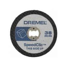 Отрезные круги Dremel 38мм 5-Pack для пластмассы SC476 EZ SpeedClic (2615S476JB)