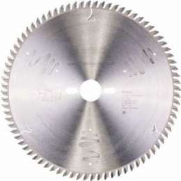 Диск пильный Bosch 250х30мм 80зубьев Expert for Laminated Panel (2.608.642.516)
