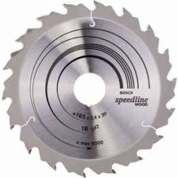Диск пильный Bosch 165х30мм 18зубьев Speedline Wood (2.608.640.789)