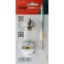 Сопло для краскораспылителя Fubag 2.5 мм Master G600 (130102)