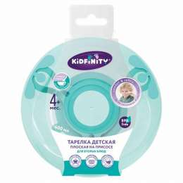 тарелка KIDFINITY Детская 15,5см глубокая на присосе пластик микс цвета