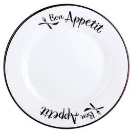 тарелка NUOVACASA Bon Appetit 18см десертная керамика